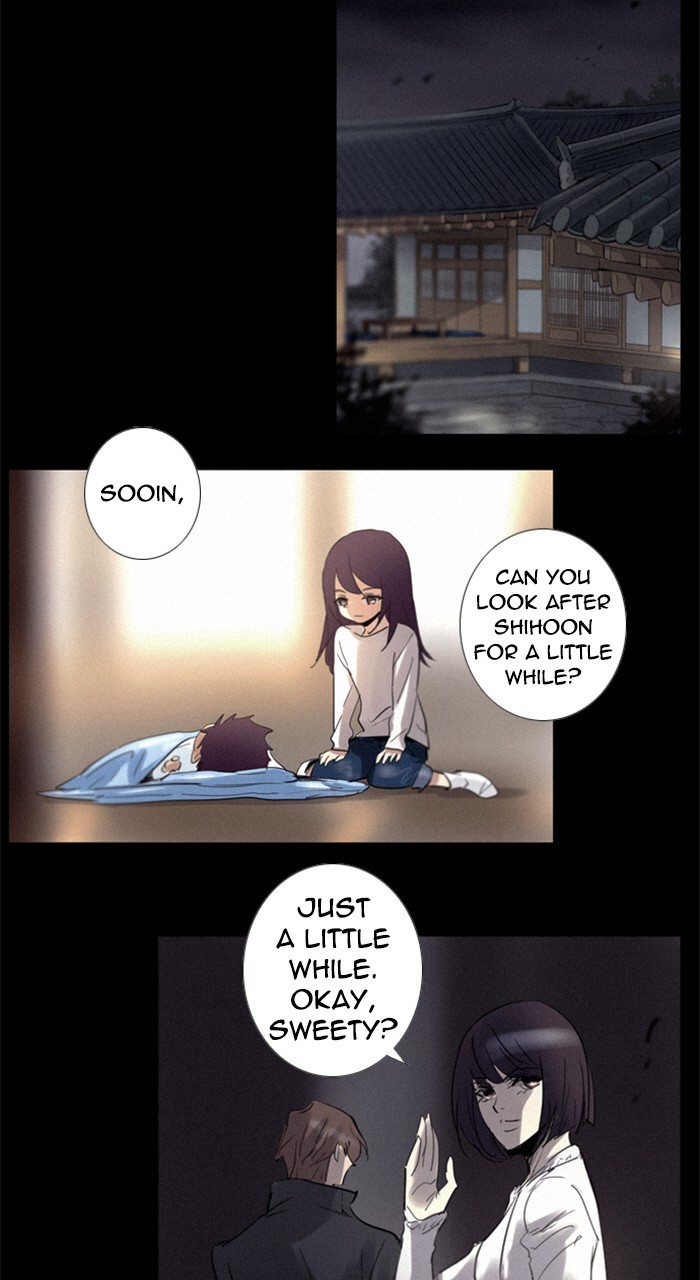 Read Soul Cartel Manga Online