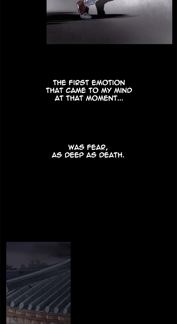 Read Soul Cartel Manga Online