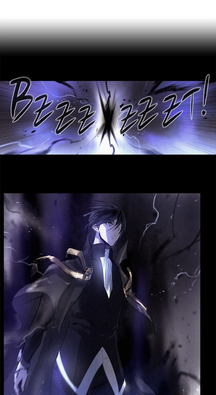 Read Soul Cartel Manga Online