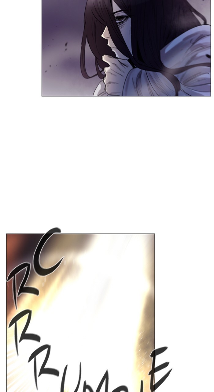 Read Soul Cartel Manga Online