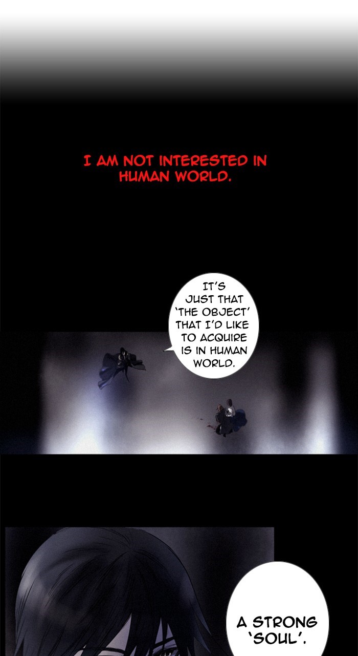 Read Soul Cartel Manga Online