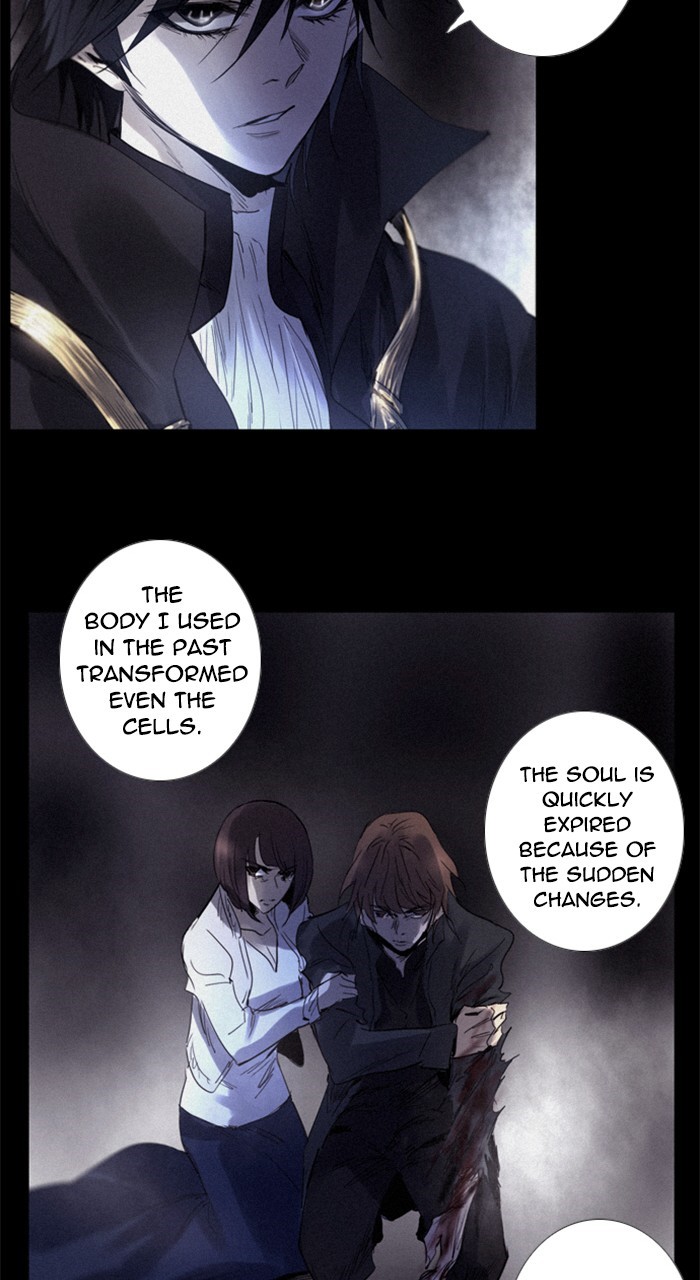 Read Soul Cartel Manga Online
