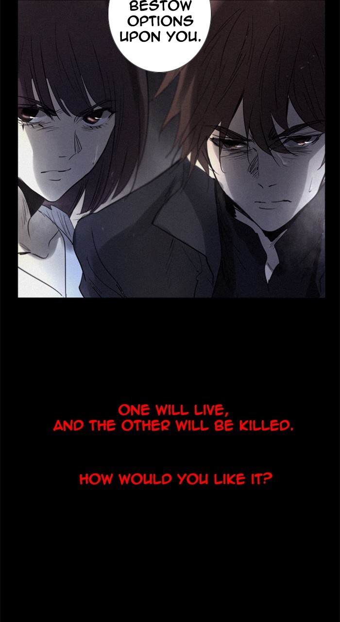 Read Soul Cartel Manga Online