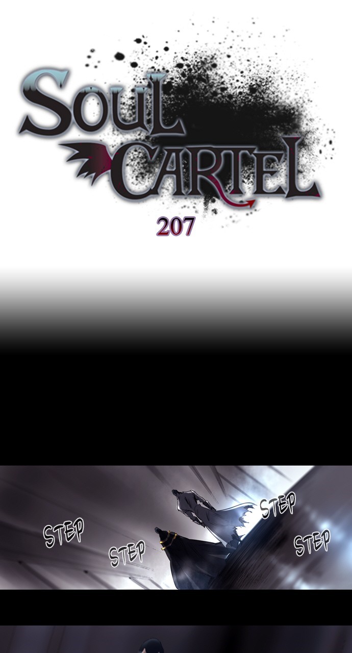 Read Soul Cartel Manga Online