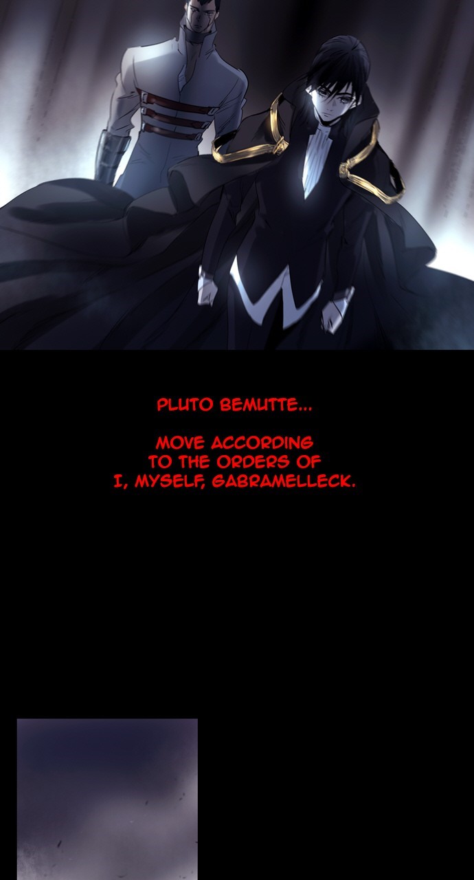 Read Soul Cartel Manga Online
