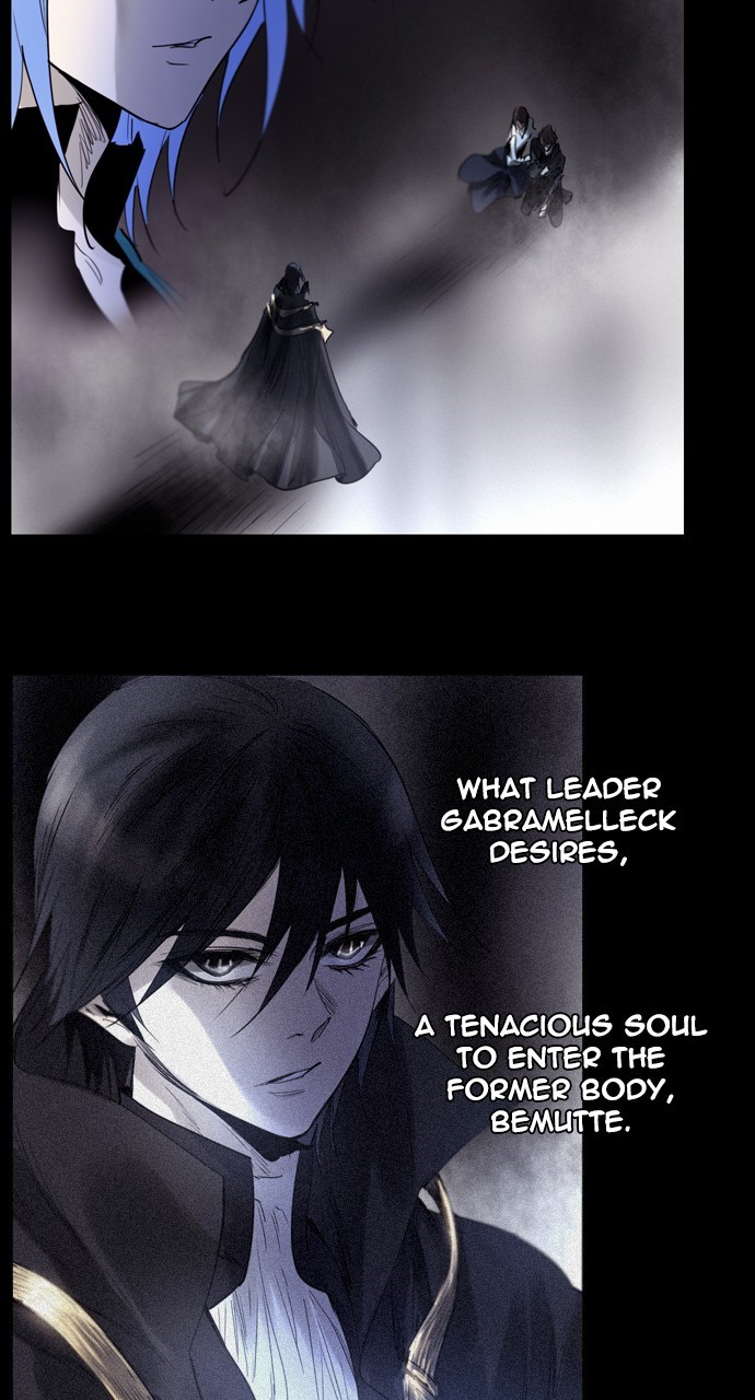 Read Soul Cartel Manga Online
