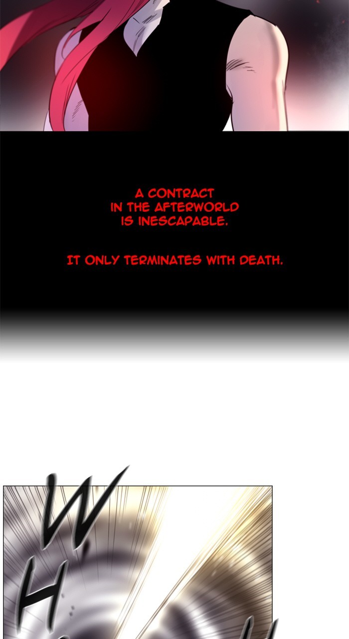 Read Soul Cartel Manga Online