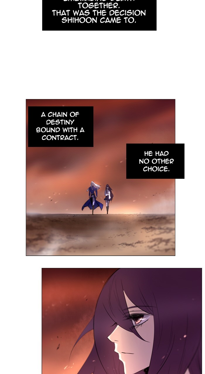 Read Soul Cartel Manga Online