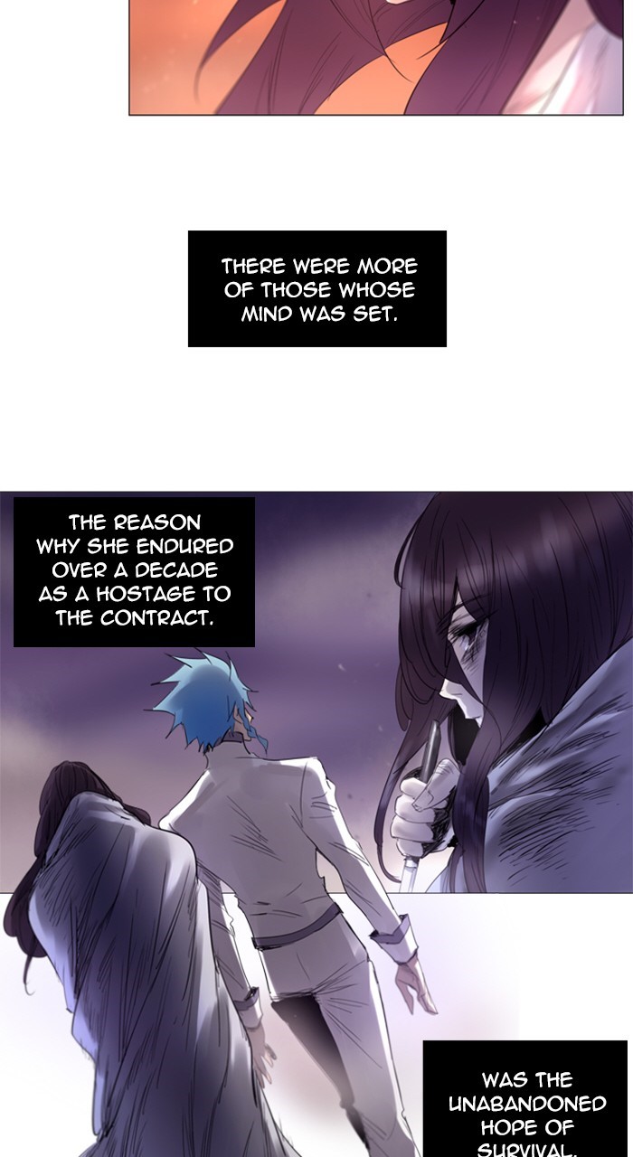Read Soul Cartel Manga Online