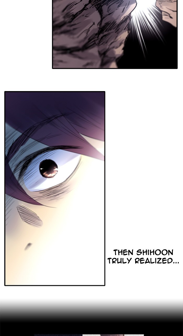 Read Soul Cartel Manga Online