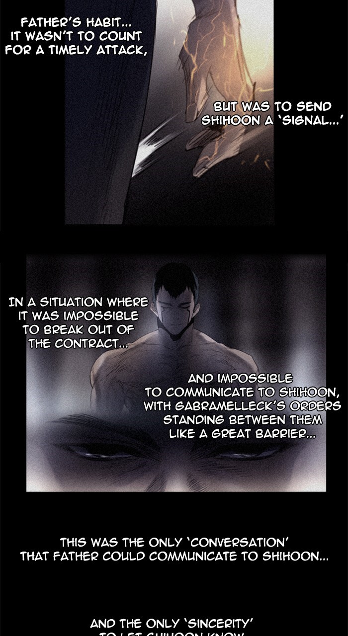 Read Soul Cartel Manga Online