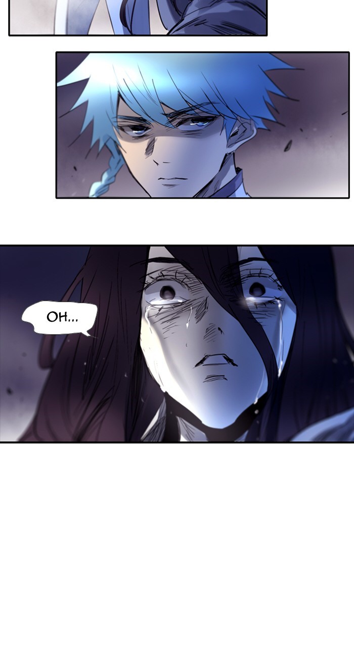 Read Soul Cartel Manga Online