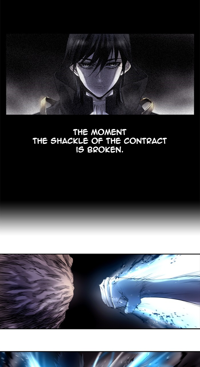 Read Soul Cartel Manga Online