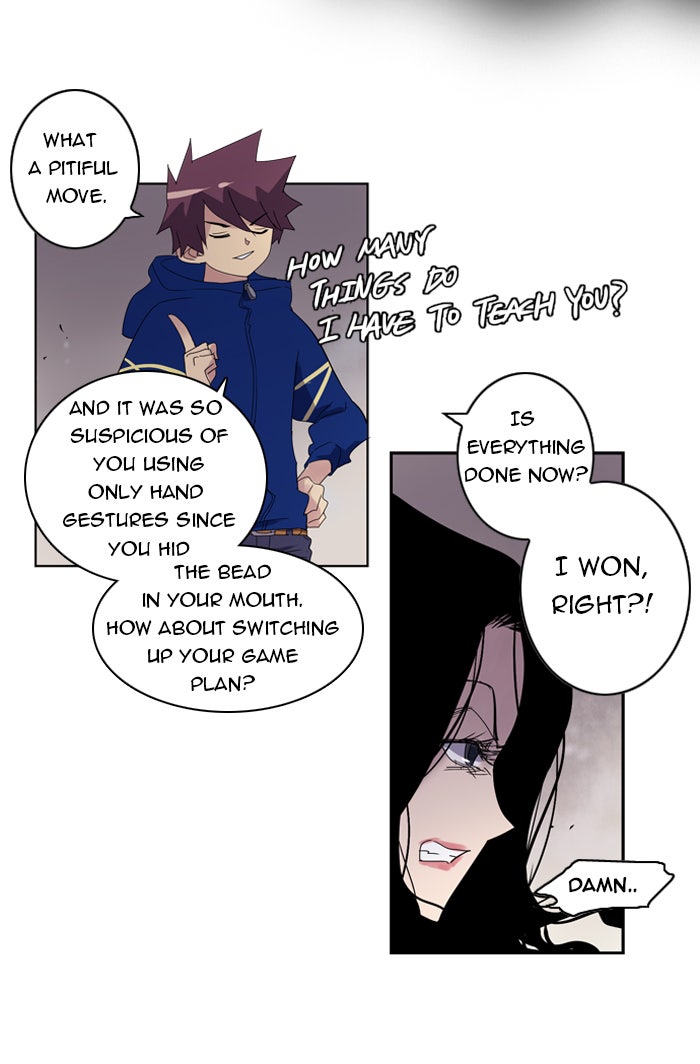 Read Soul Cartel Manga Online
