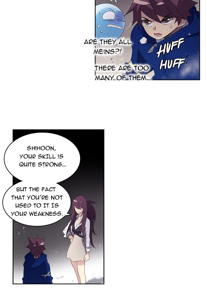 Read Soul Cartel Manga Online