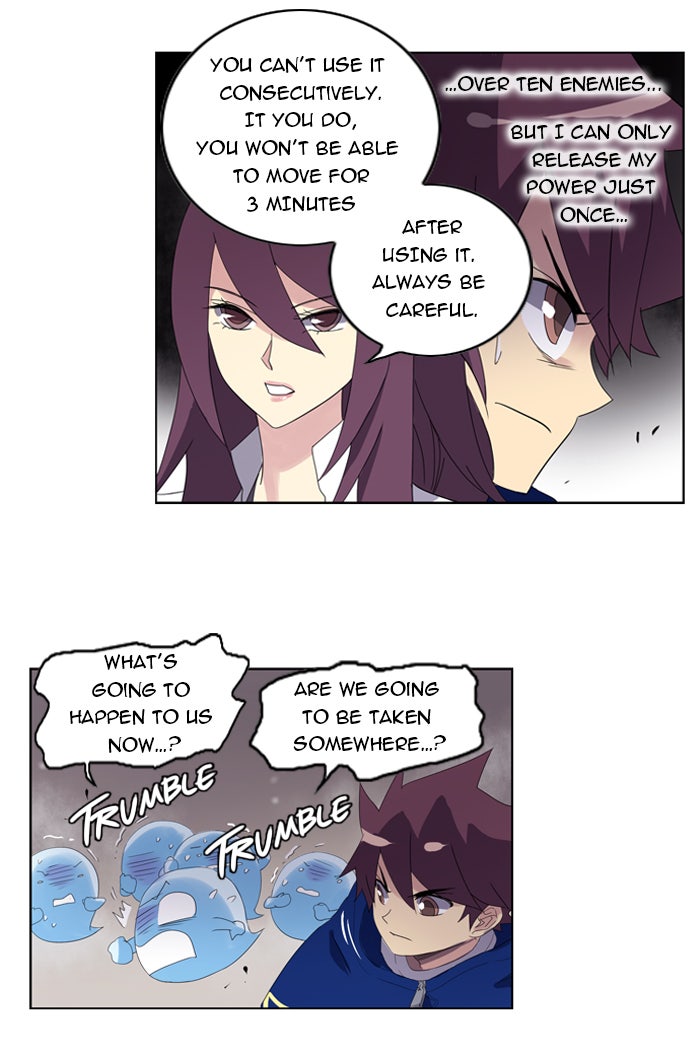 Read Soul Cartel Manga Online