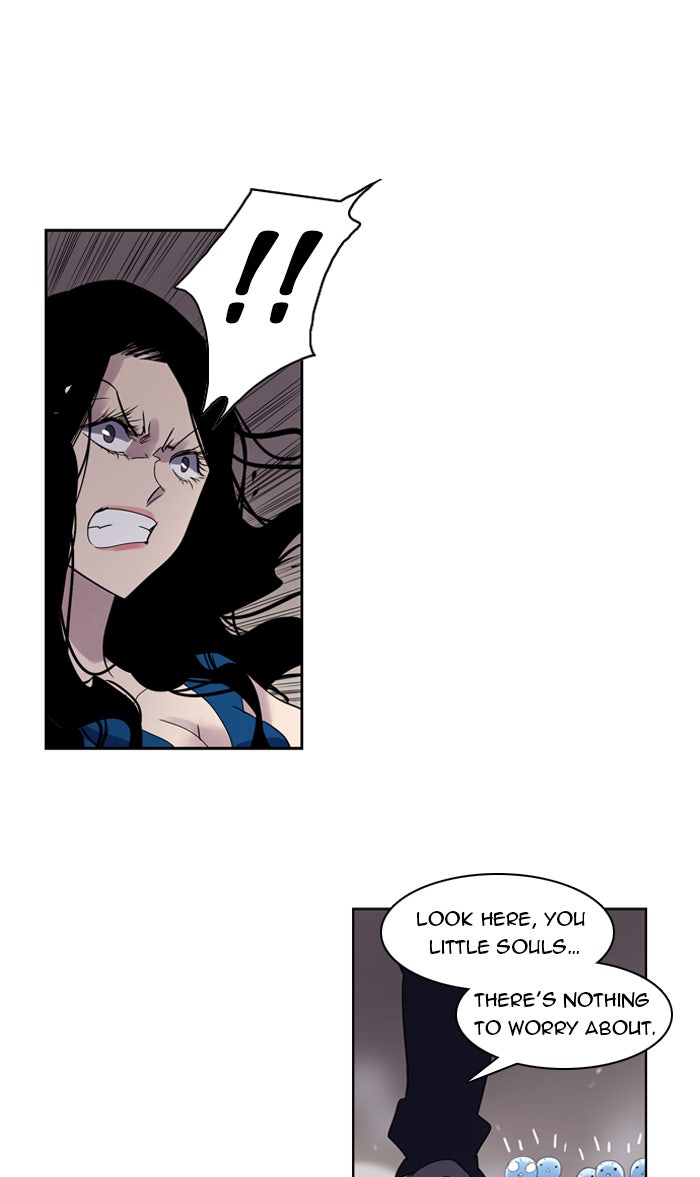 Read Soul Cartel Manga Online