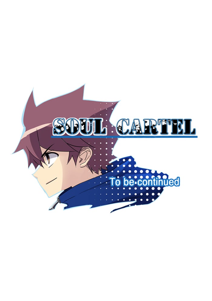 Read Soul Cartel Manga Online