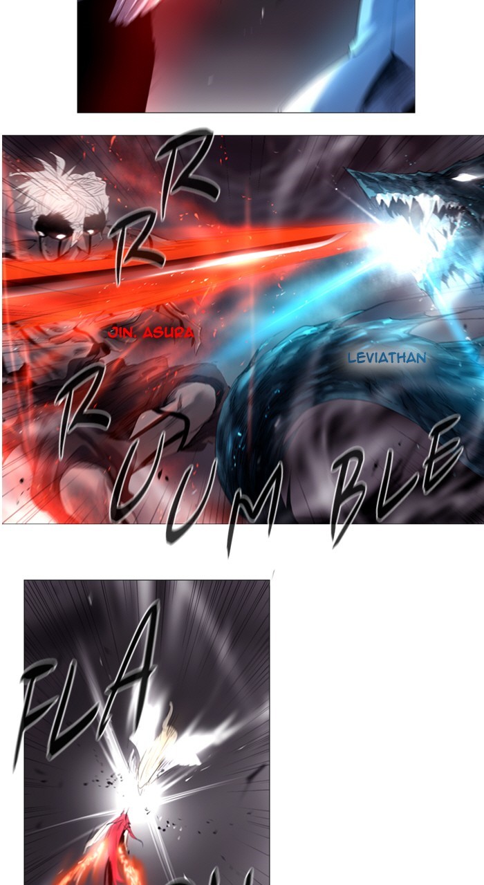 Read Soul Cartel Manga Online