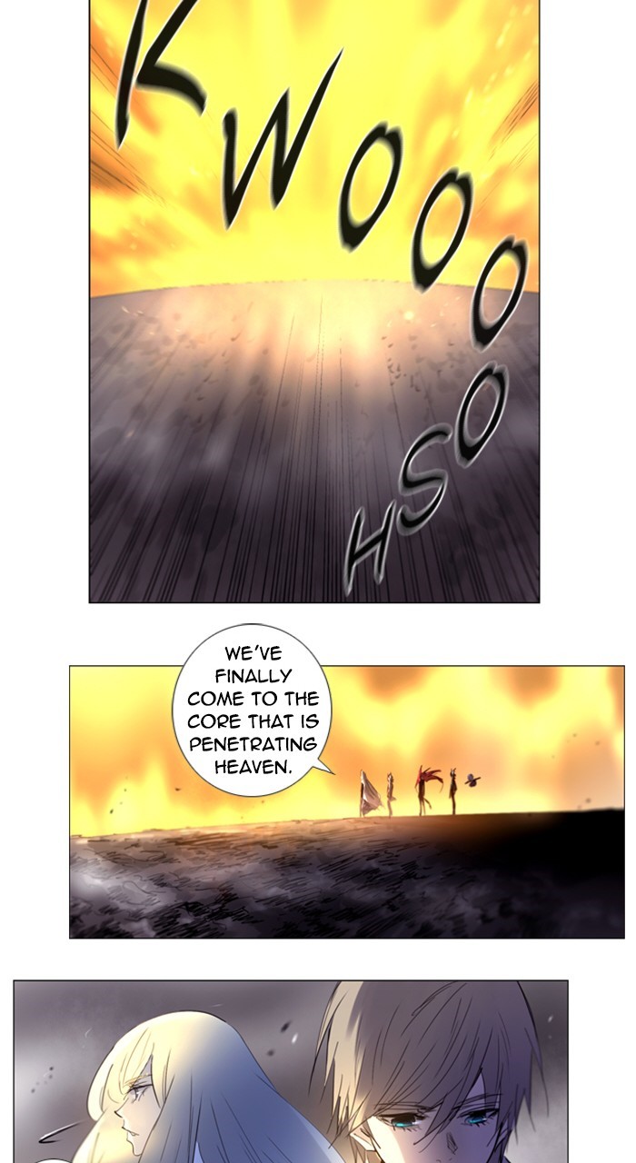 Read Soul Cartel Manga Online