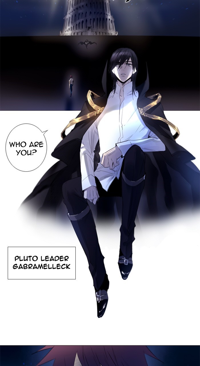 Read Soul Cartel Manga Online