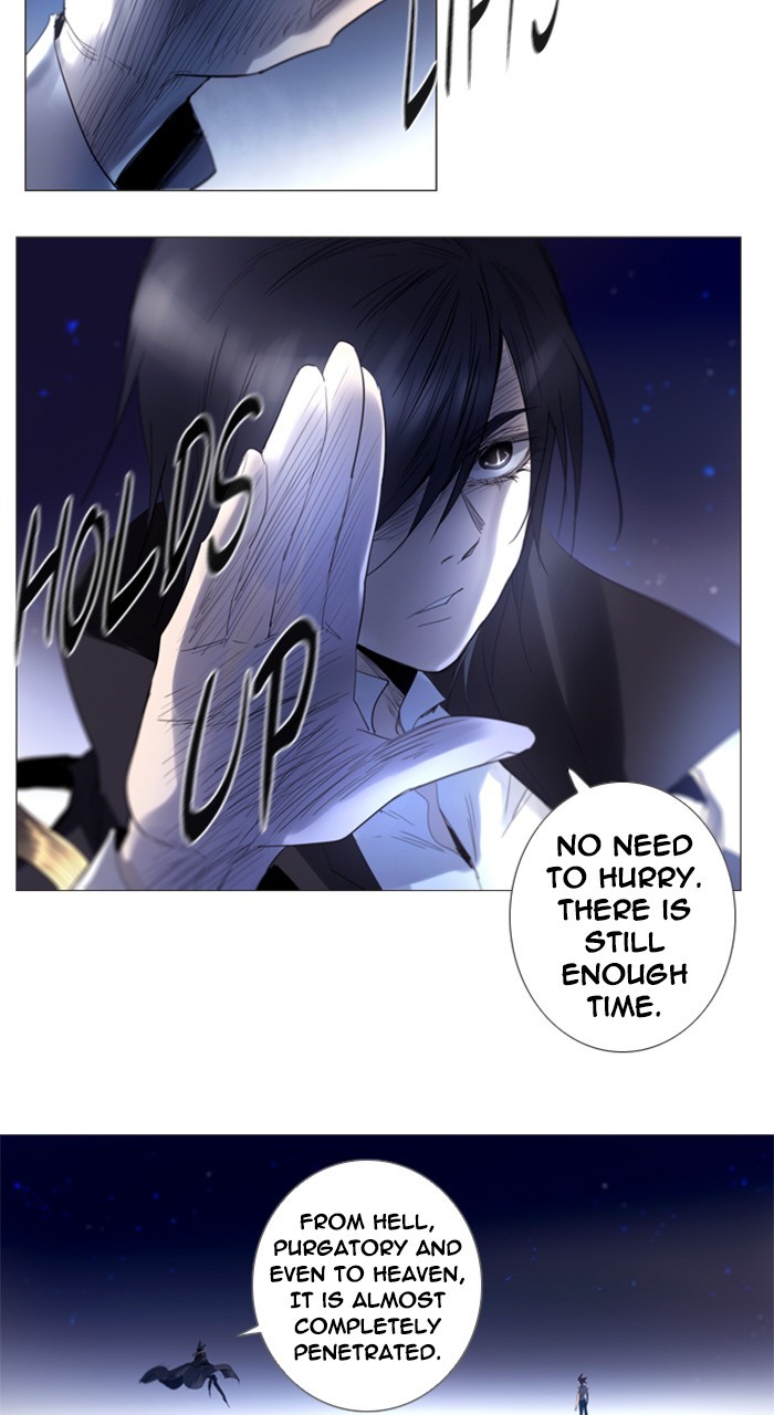 Read Soul Cartel Manga Online
