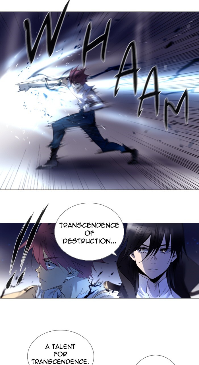 Read Soul Cartel Manga Online