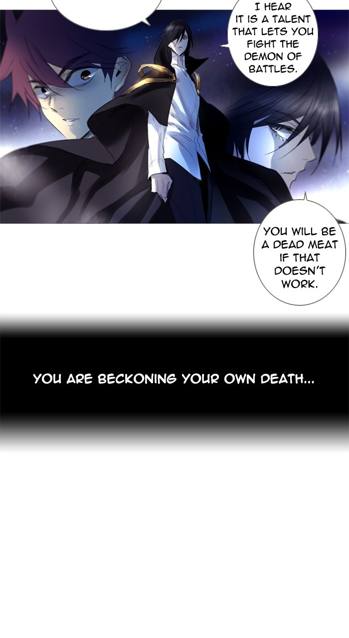 Read Soul Cartel Manga Online