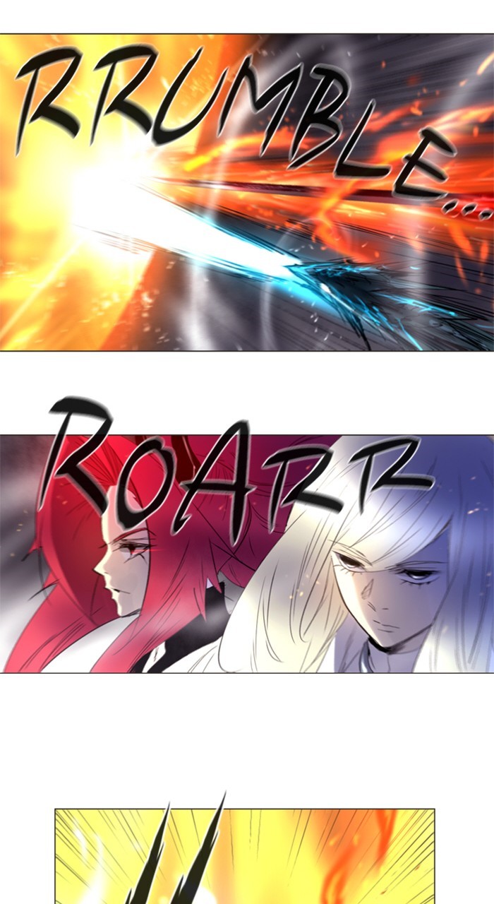Read Soul Cartel Manga Online