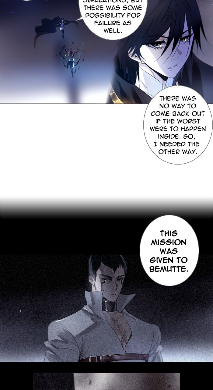 Read Soul Cartel Manga Online