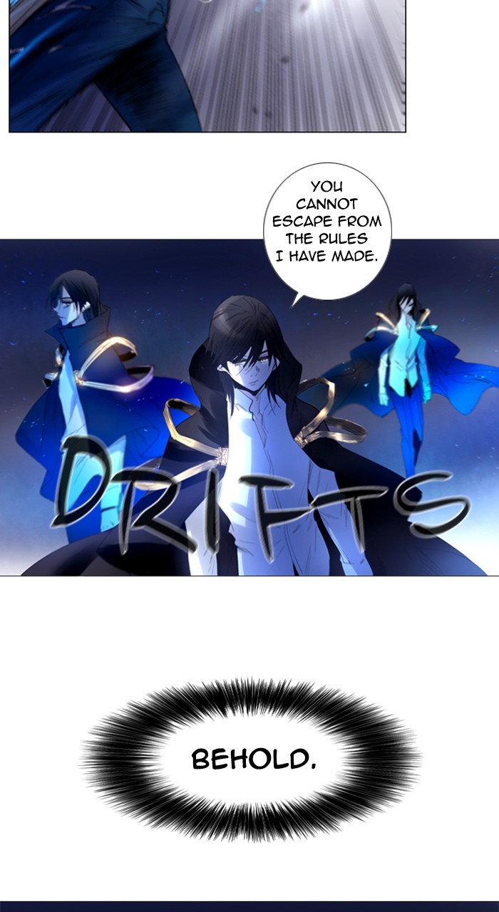 Read Soul Cartel Manga Online
