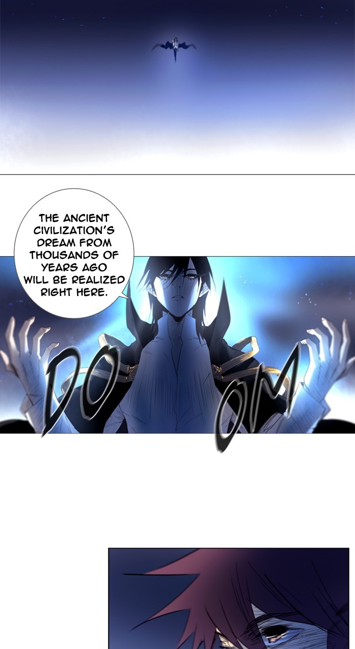 Read Soul Cartel Manga Online