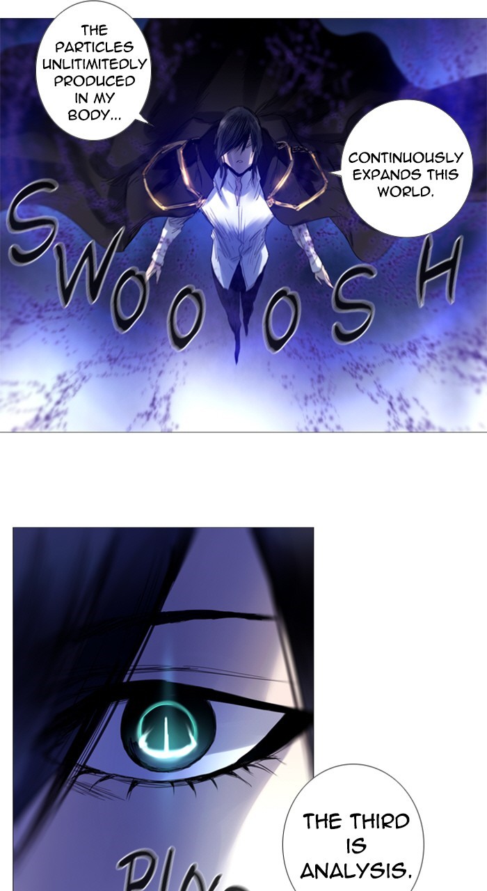 Read Soul Cartel Manga Online