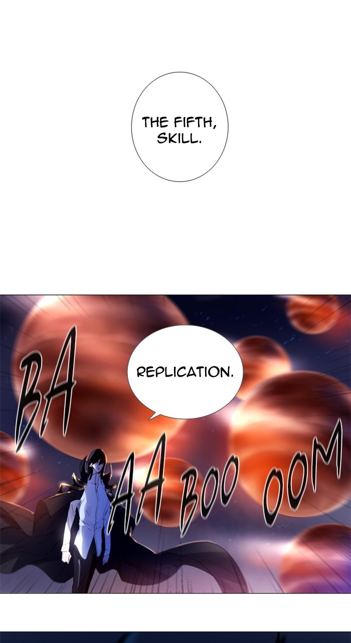 Read Soul Cartel Manga Online