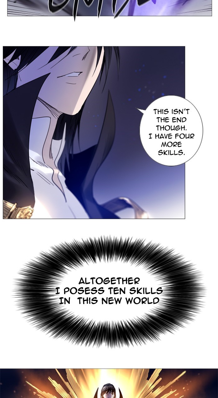 Read Soul Cartel Manga Online