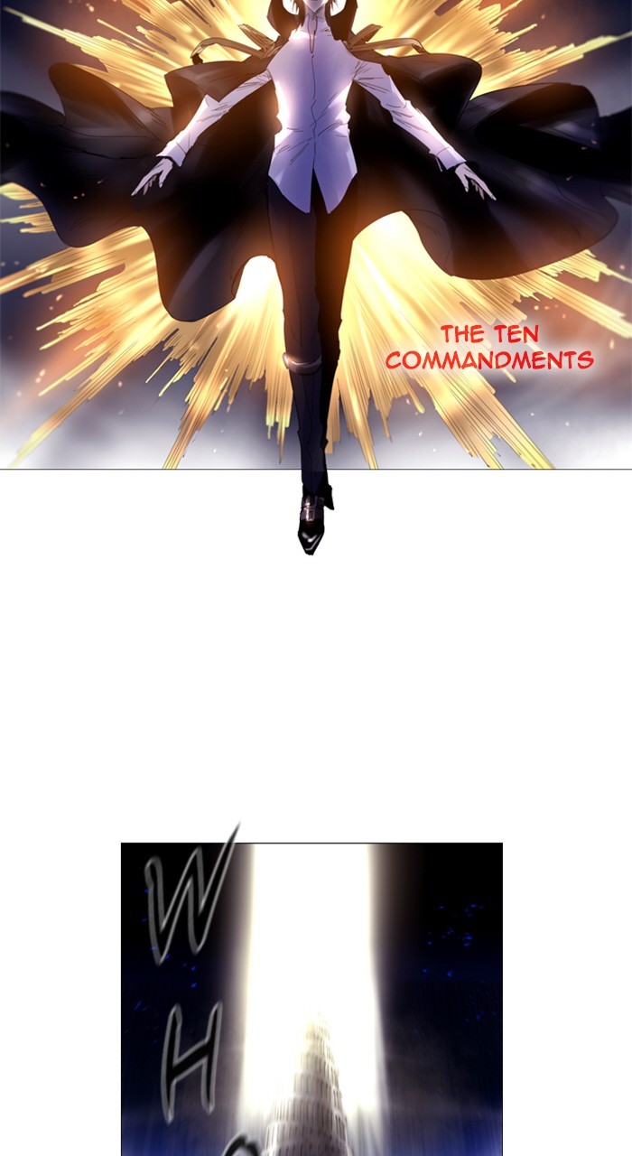 Read Soul Cartel Manga Online