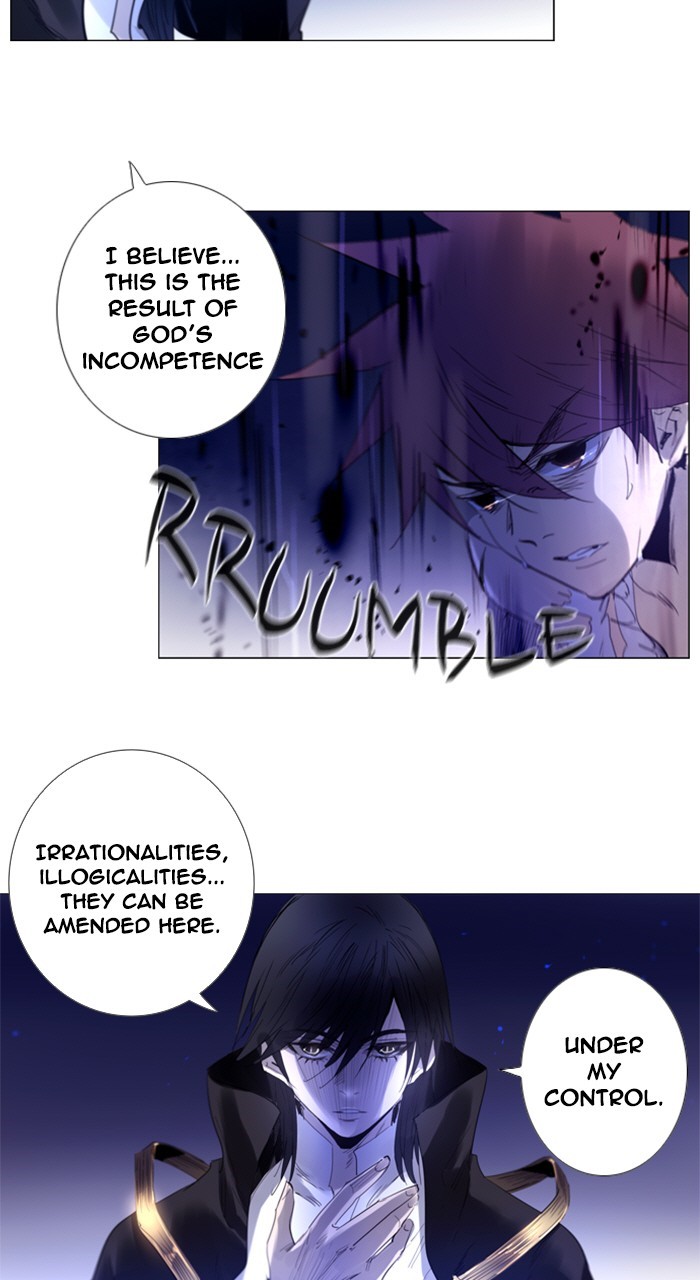 Read Soul Cartel Manga Online