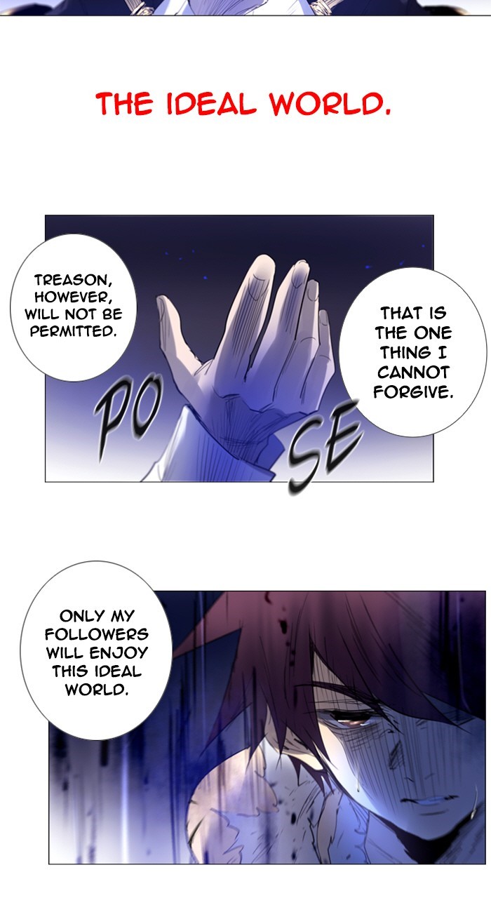 Read Soul Cartel Manga Online