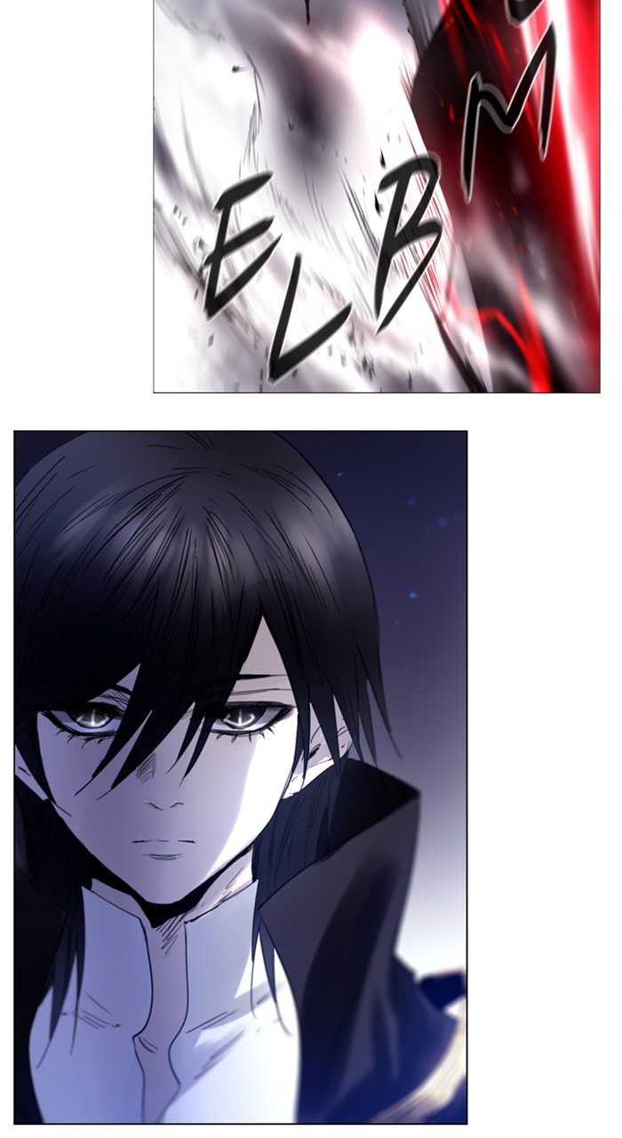Read Soul Cartel Manga Online