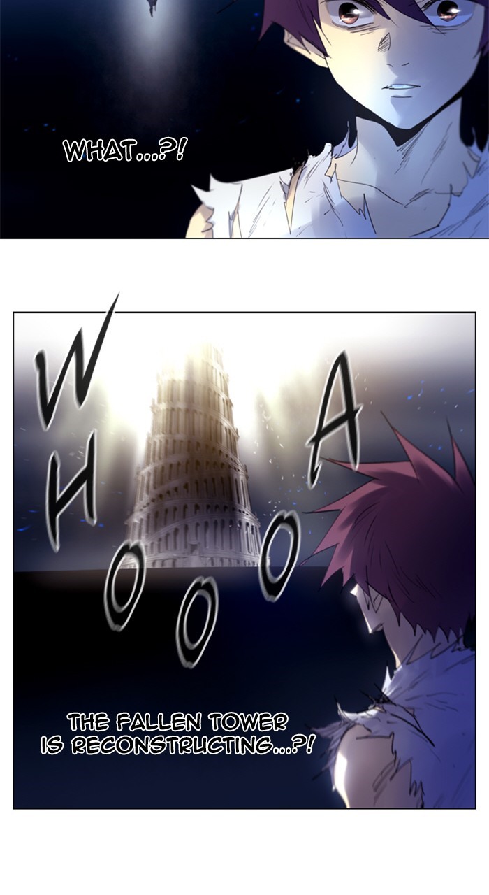 Read Soul Cartel Manga Online