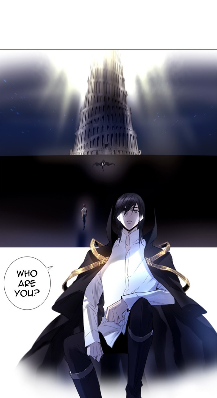 Read Soul Cartel Manga Online