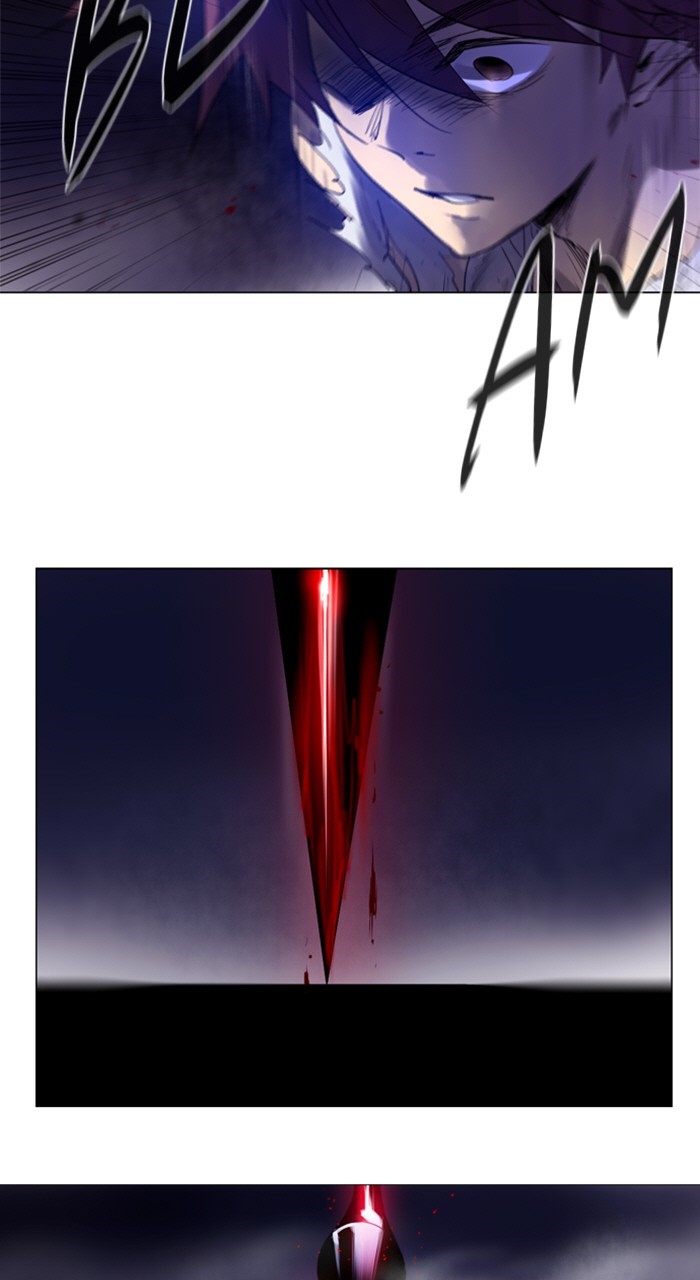 Read Soul Cartel Manga Online