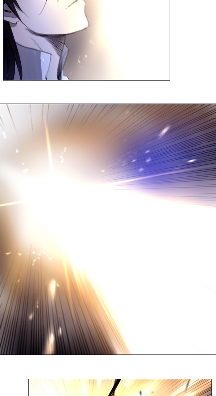 Read Soul Cartel Manga Online
