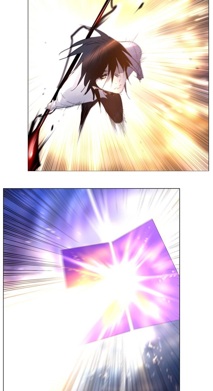 Read Soul Cartel Manga Online