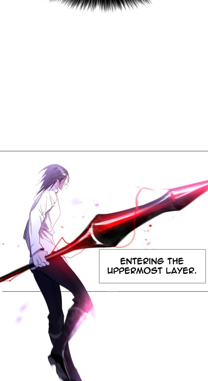 Read Soul Cartel Manga Online