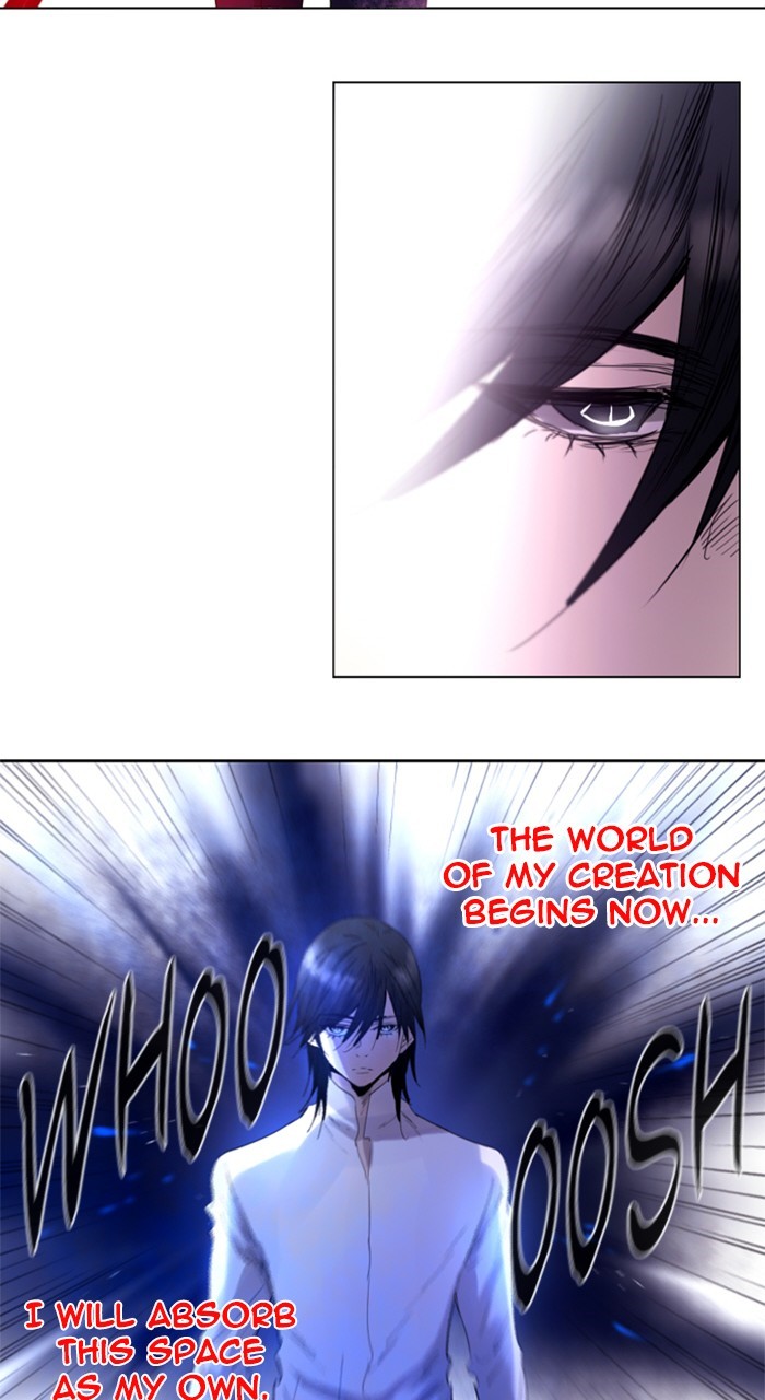 Read Soul Cartel Manga Online