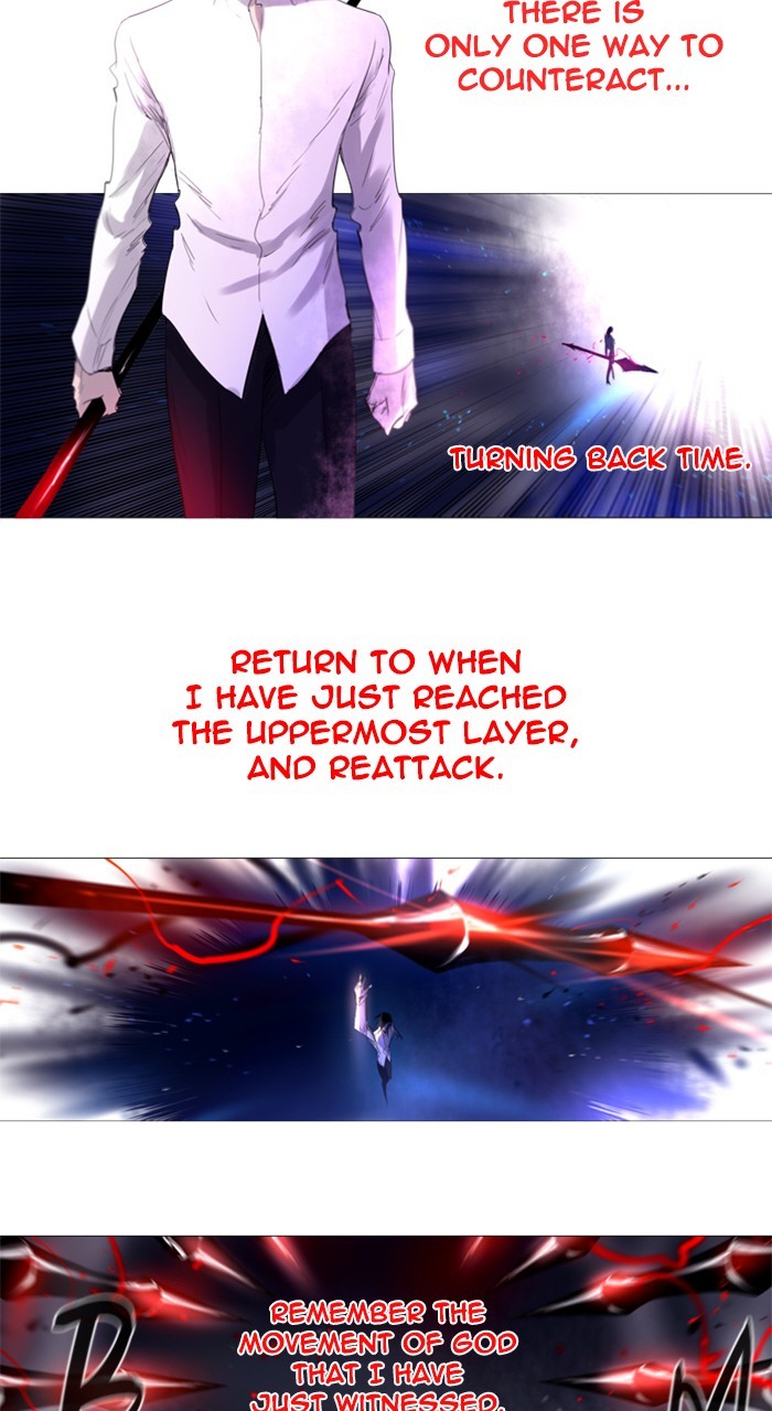 Read Soul Cartel Manga Online