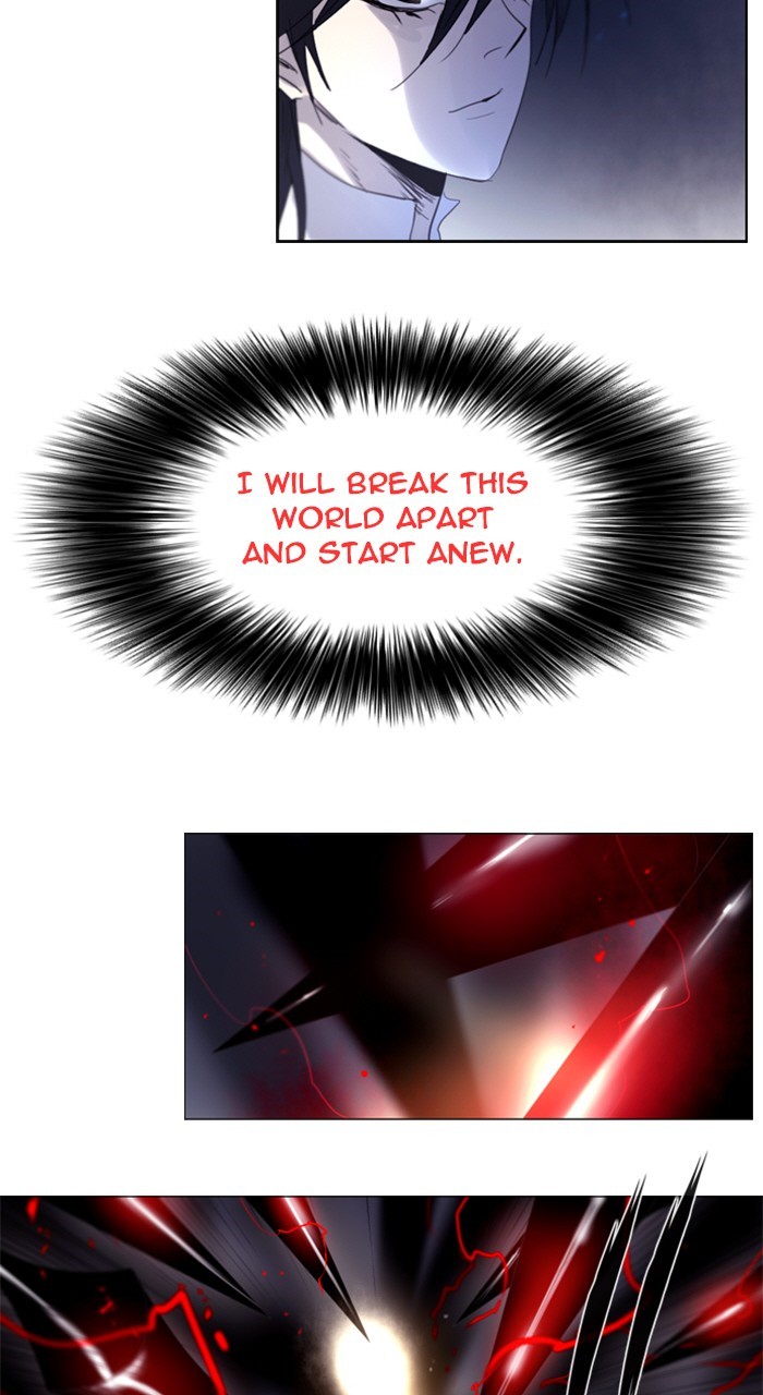 Read Soul Cartel Manga Online