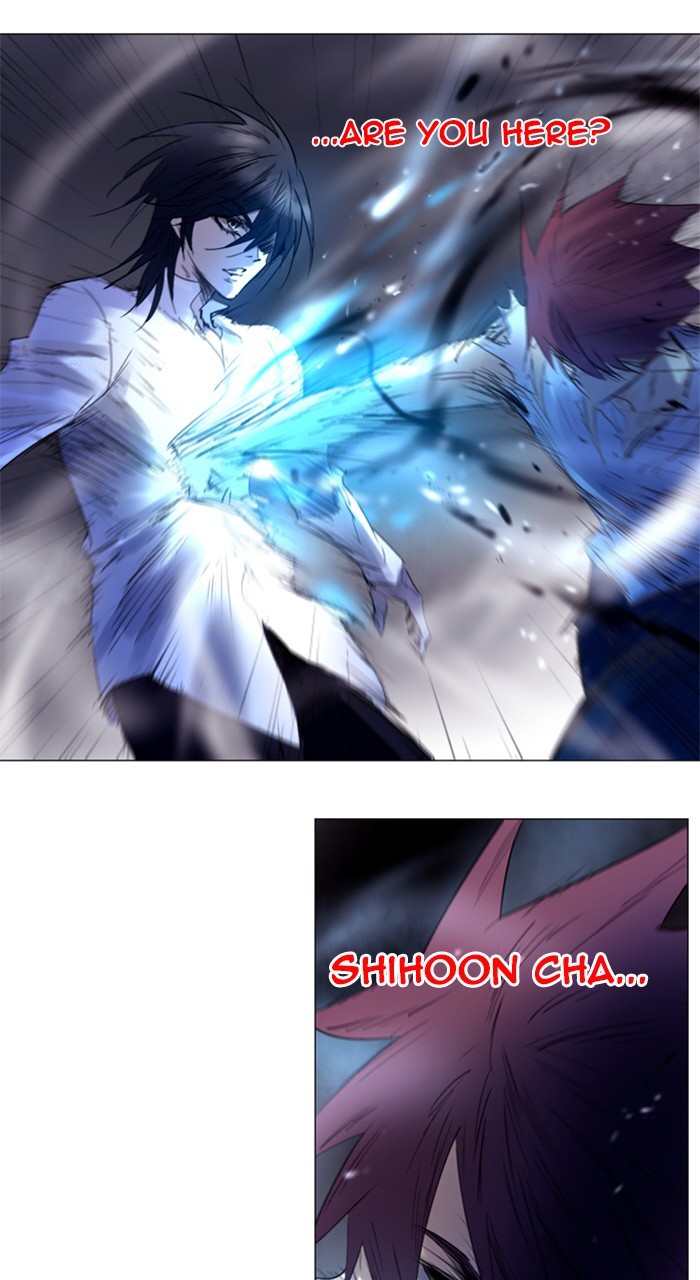 Read Soul Cartel Manga Online