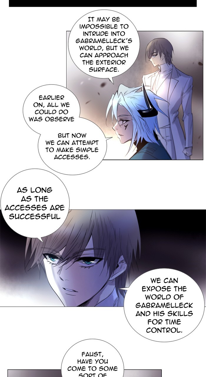 Read Soul Cartel Manga Online
